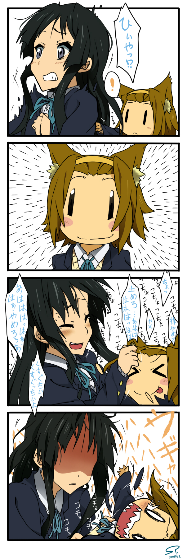 akiyama mio and tainaka ritsu (k-on!) drawn by suan_ringo