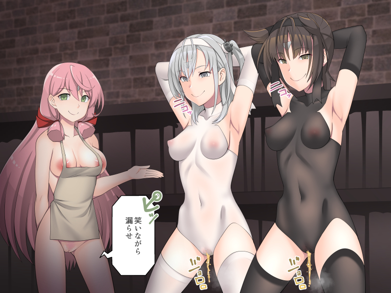 akashi, hatsuzuki, and suzutsuki (kantai collection) drawn by majin_(marcia)