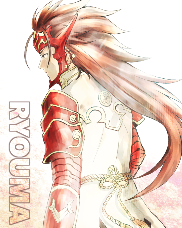 ryoma (fire emblem and 1 more) drawn by tico