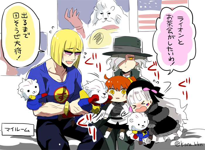 fujimaru ritsuka, nursery rhyme, edmond dantes, sakata kintoki, and thomas edison (fate and 2 more) drawn by kaidou_j1