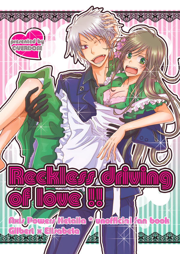 prussia and hungary (axis powers hetalia) drawn by hashibayachi