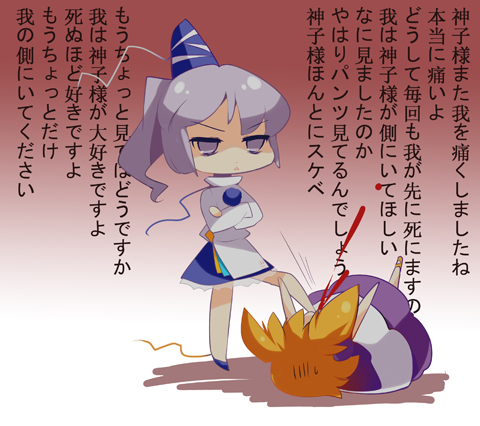 toyosatomimi no miko and mononobe no futo (touhou) drawn by yetworldview_kaze