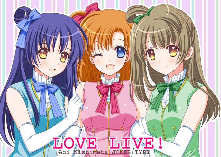 sonoda umi, minami kotori, and kosaka honoka (love live! and 1 more) drawn by nishimata_aoi