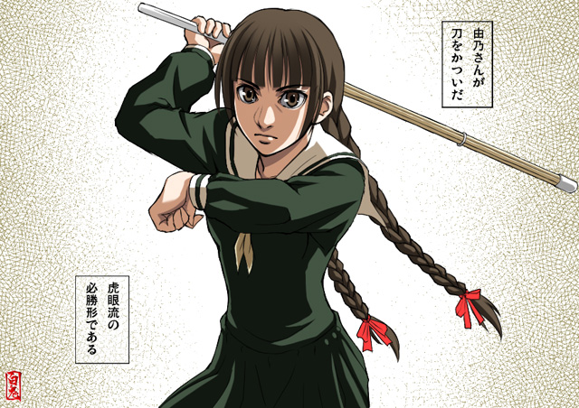 shimazu yoshino (maria-sama ga miteru and 1 more) drawn by shiraki_(artist)