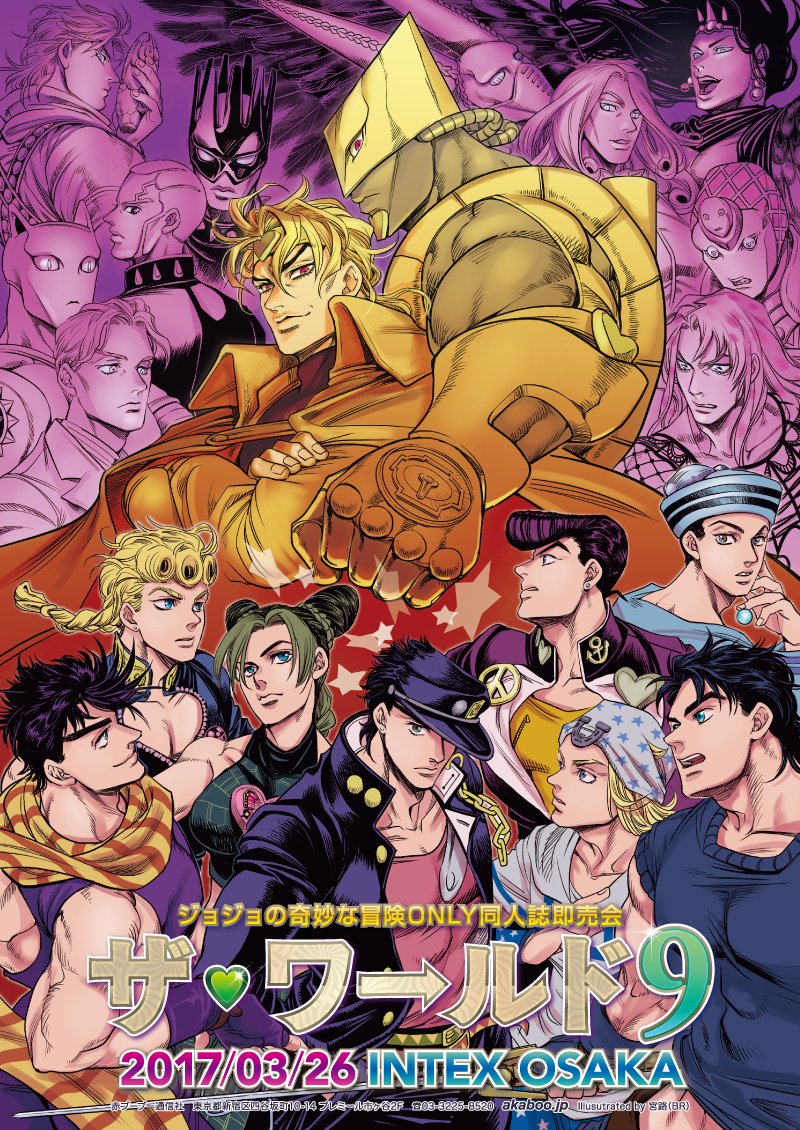 joseph joestar, kujo jotaro, dio brando, kujo jolyne, giorno giovanna, and 13 more (jojo no kimyou na bouken and 8 more) drawn by merumeru626