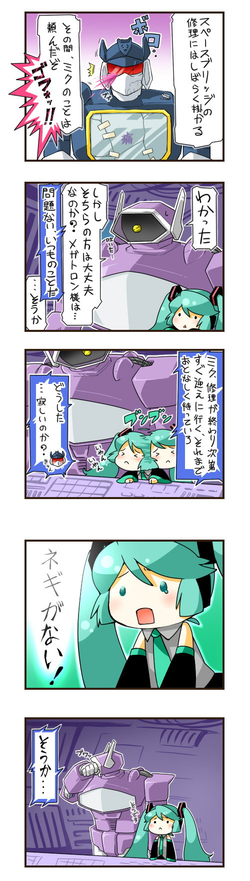hatsune miku, soundwave, and shockwave (vocaloid and 2 more) drawn by rkp