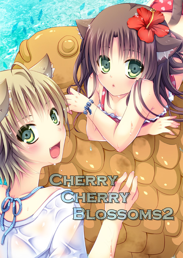 original drawn by sakura_yuu_(sakurairo)