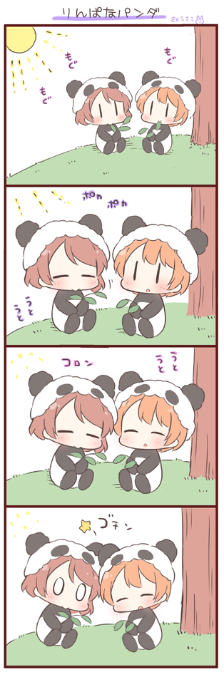 hoshizora rin and koizumi hanayo (love live! and 1 more) drawn by saku_usako_(rabbit)