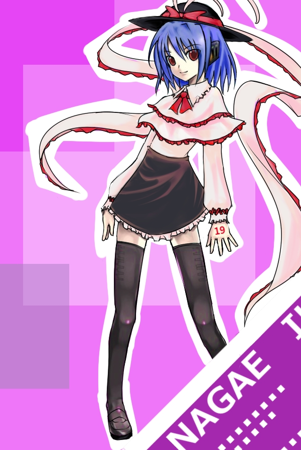 nagae iku (touhou and 1 more) drawn by haro_(artist)