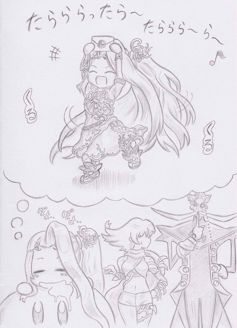 kirby, viridi, phosphora, oomoto makiko, and arlon (kirby and 3 more) drawn by bansyo31