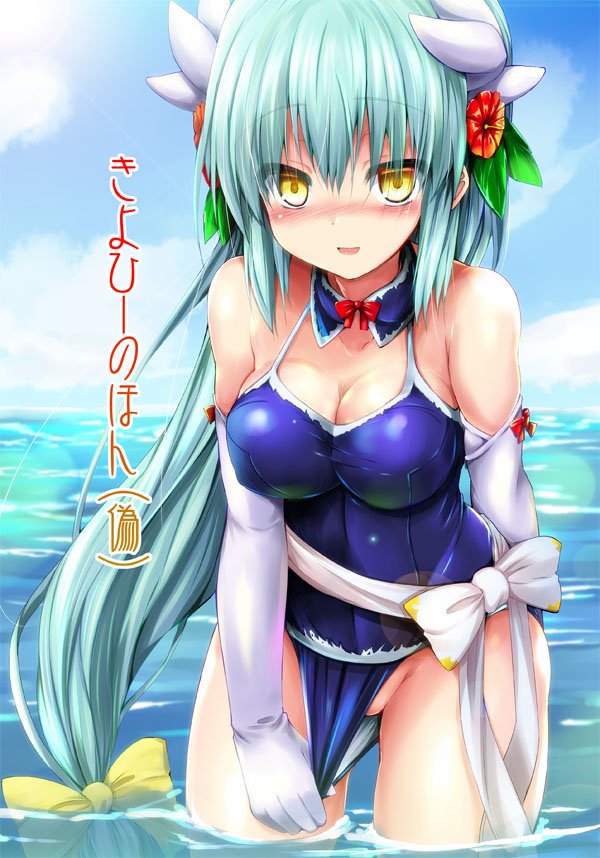 kiyohime (fate and 1 more) drawn by sen_(astronomy)