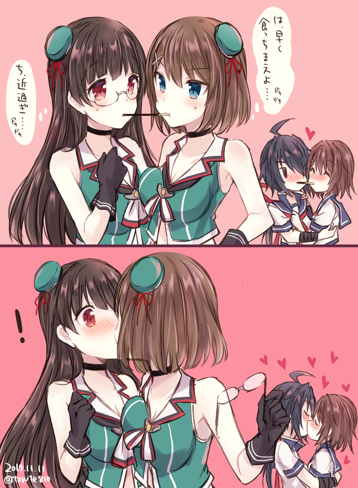 maya, choukai, furutaka, maya kai ni, kako, and 3 more (kantai collection) drawn by kabocha_torute