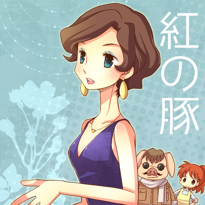 porco rosso, fio piccolo, and gina (studio ghibli and 1 more) drawn by hiyopuko