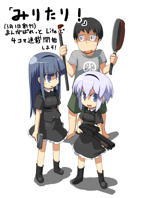 haruka, yano souhei, and lutgalnikov (miritari!) drawn by mamo_williams