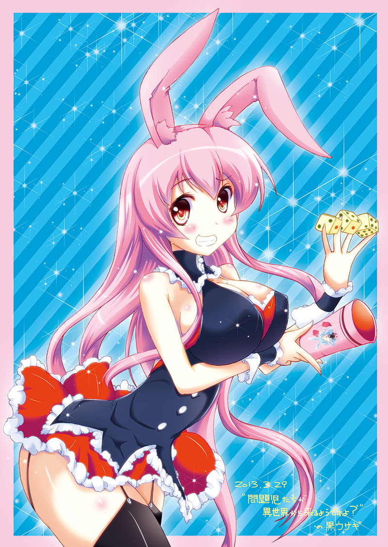 kurousagi (mondaiji-tachi ga isekai kara kuru sou desu yo?) drawn by suigetsu_koubou
