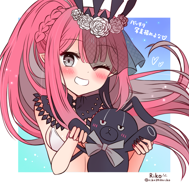 baobhan sith (fate and 1 more) drawn by riko_(riko2024riko)