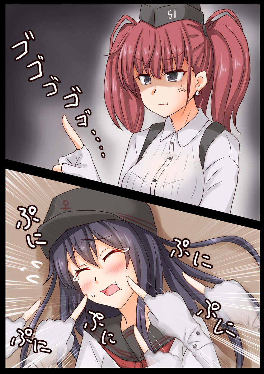 akatsuki, atlanta, and akatsuki kai ni (kantai collection) drawn by anti_(untea9)