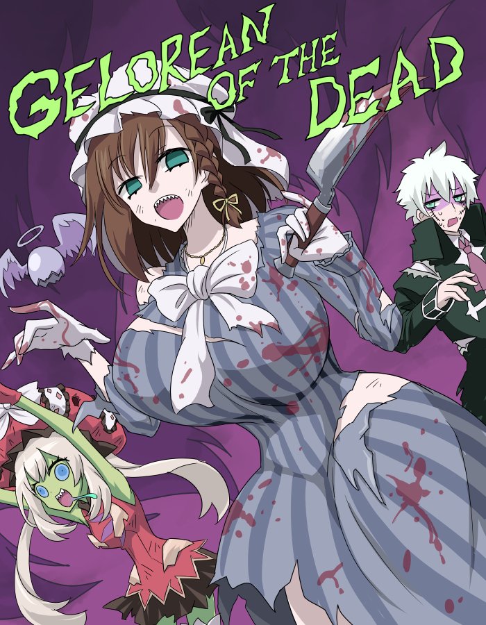 marie antoinette, charlotte corday, and charles-henri sanson (fate and 1 more) drawn by oro_(zetsubou_girl)