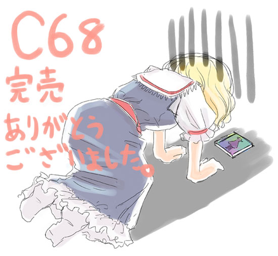 alice margatroid and shiki eiki (touhou and 2 more) drawn by yuu_(kfc)