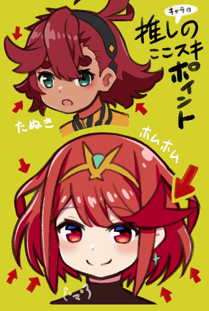pyra and suletta mercury (gundam and 3 more) drawn by ma2acworks