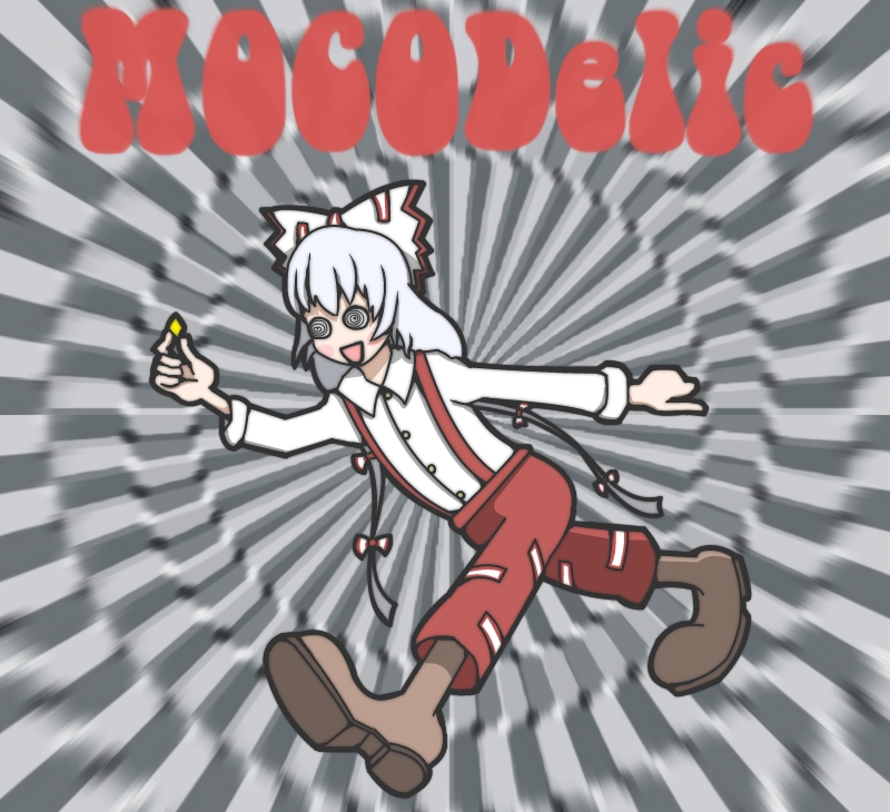 fujiwara no mokou (touhou) drawn by alison_(alison_airlines)