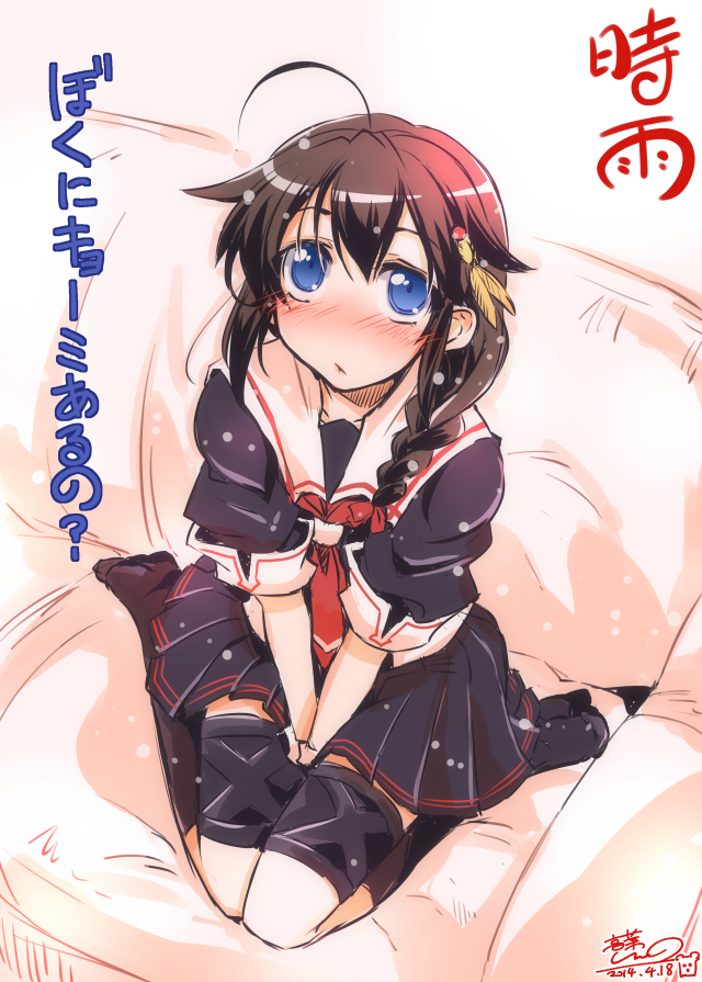shigure and shigure kai ni (kantai collection) drawn by takana_shinno