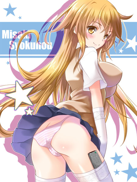 shokuhou misaki (toaru majutsu no index and 1 more) drawn by takanashi_haruto