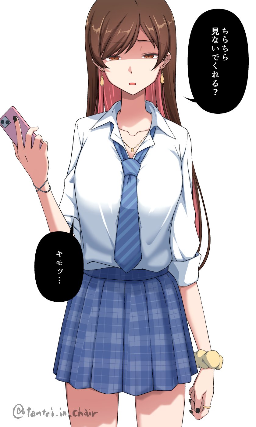 nitta minami (idolmaster and 1 more) drawn by tantei001