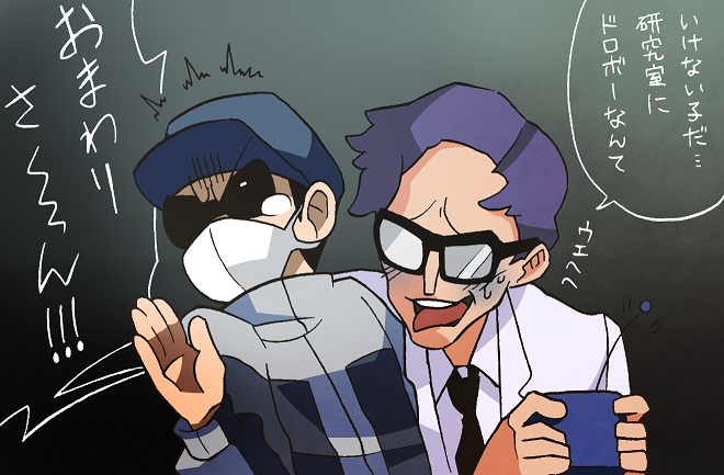 scientist and burglar (pokemon and 1 more) drawn by minashirazu