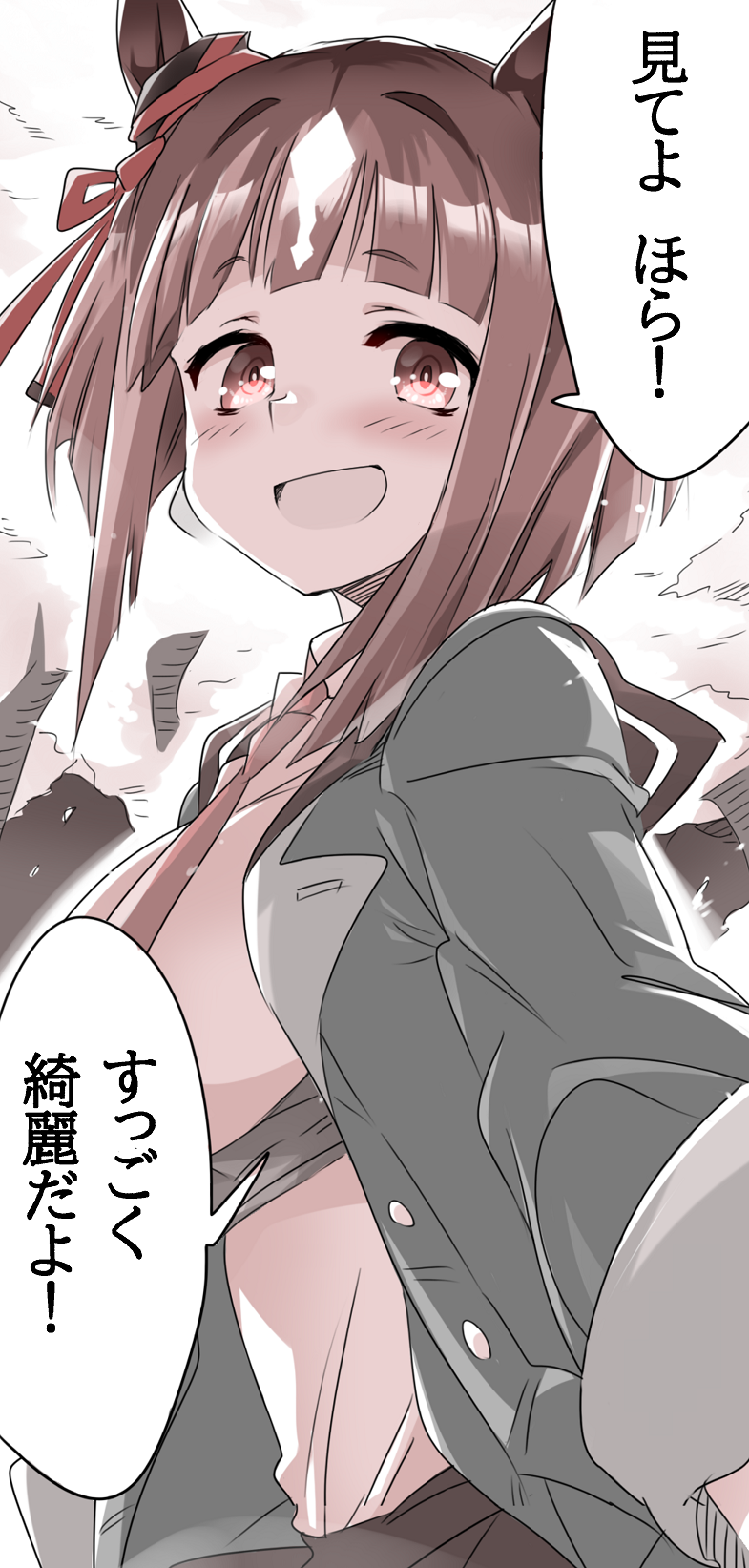 transcend (umamusume) drawn by kugimiya_atsuki