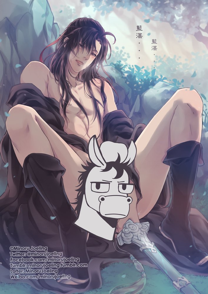 wei wuxian (modao zushi) drawn by minoru_(minoru_uwutemp)