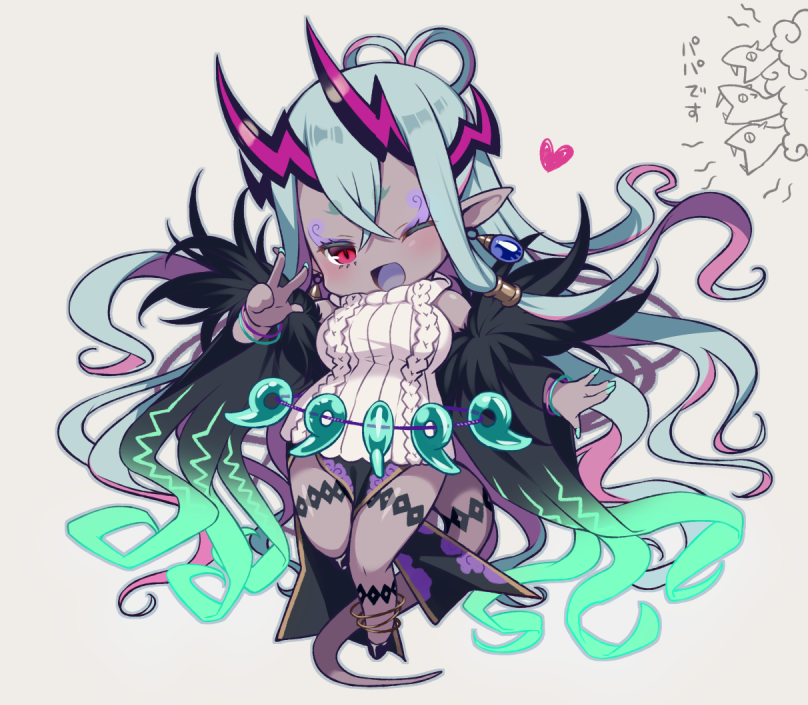 ibuki douji (fate and 1 more) drawn by honda_tamanosuke