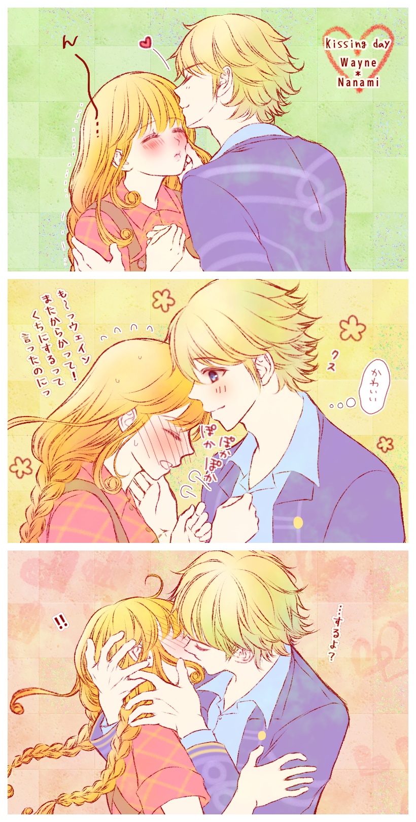 nanami and wayne (bokujou monogatari and 1 more) drawn by azu_rin_go