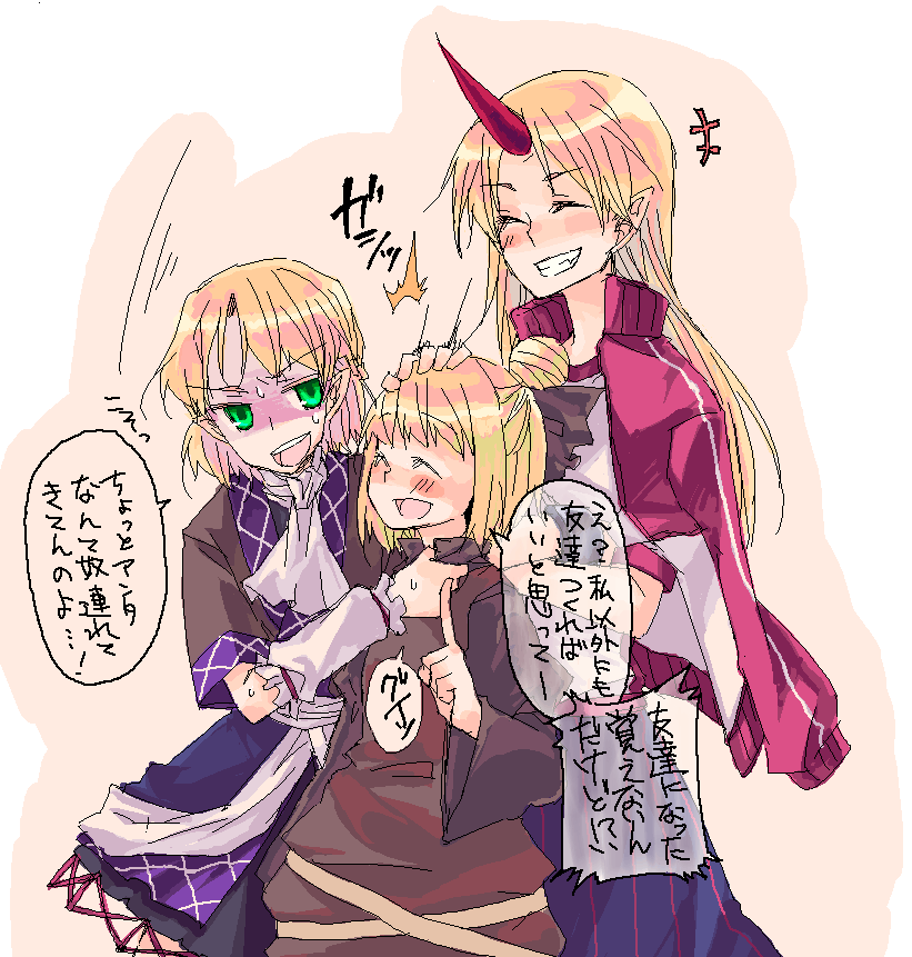 mizuhashi parsee, hoshiguma yuugi, and kurodani yamame (touhou) drawn by tadano_kagekichi