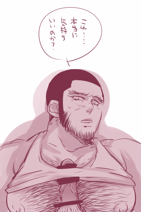 tanigaki genjirou (golden kamuy) drawn by shimotsuki_noboru