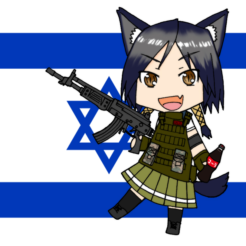 galil ar (coca-cola and 1 more) drawn by killinghouse-salt