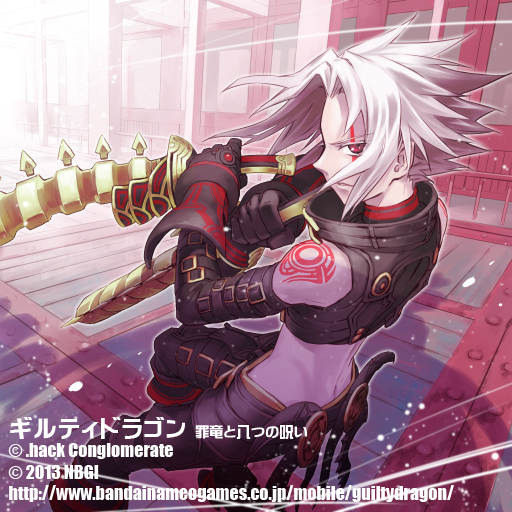haseo (.hack// and 2 more) drawn by hoshi_itsuki