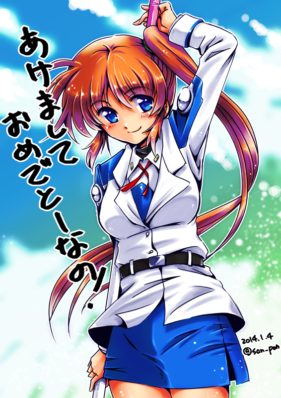 takamachi nanoha and raising heart (lyrical nanoha and 1 more) drawn by san-pon