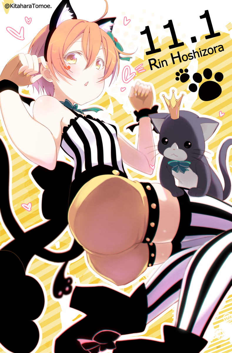 hoshizora rin (love live! and 2 more) drawn by kitahara_tomoe_(kitahara_koubou)