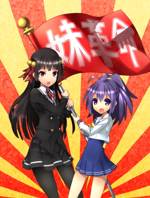 himenokouji akiko, shinomiya kasumi, and kido ibuki (gj-bu and 1 more) drawn by sin6