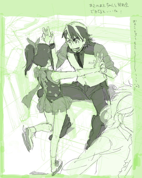 kaburagi t. kotetsu and kaburagi kaede (tiger & bunny) drawn by tan_tan_tanuki