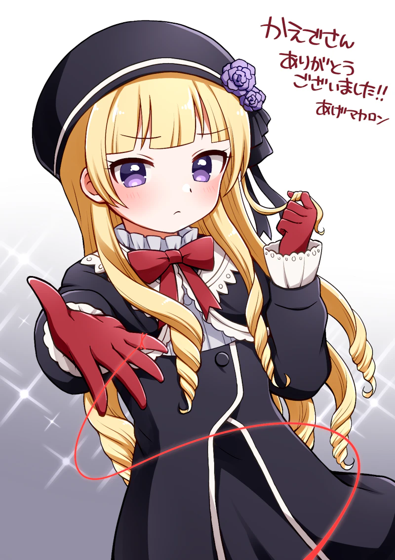 sendouin kaede (battle girl high school) drawn by ro_chika