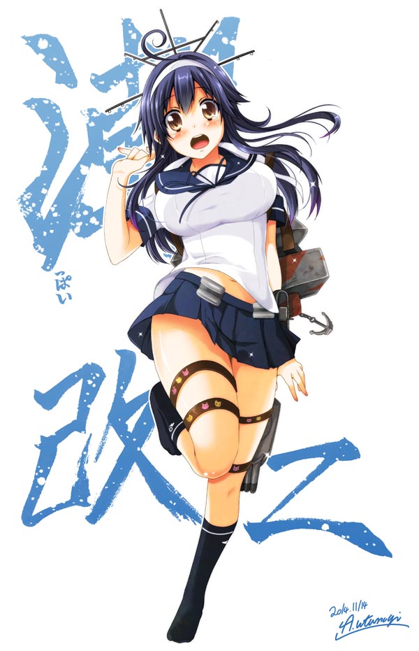 ushio and ushio kai ni (kantai collection) drawn by utsurogi_angu