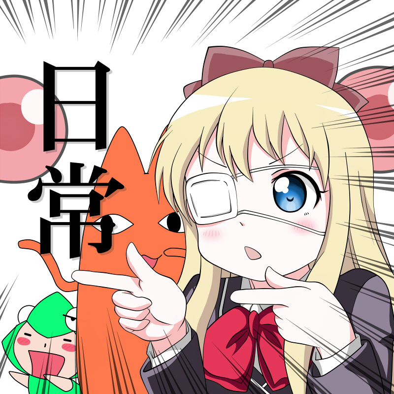 kyubey, toshinou kyouko, takanashi rikka, mihama chiyo's father, and ume-sensei (mahou shoujo madoka magica and 5 more) drawn by dp_nobi