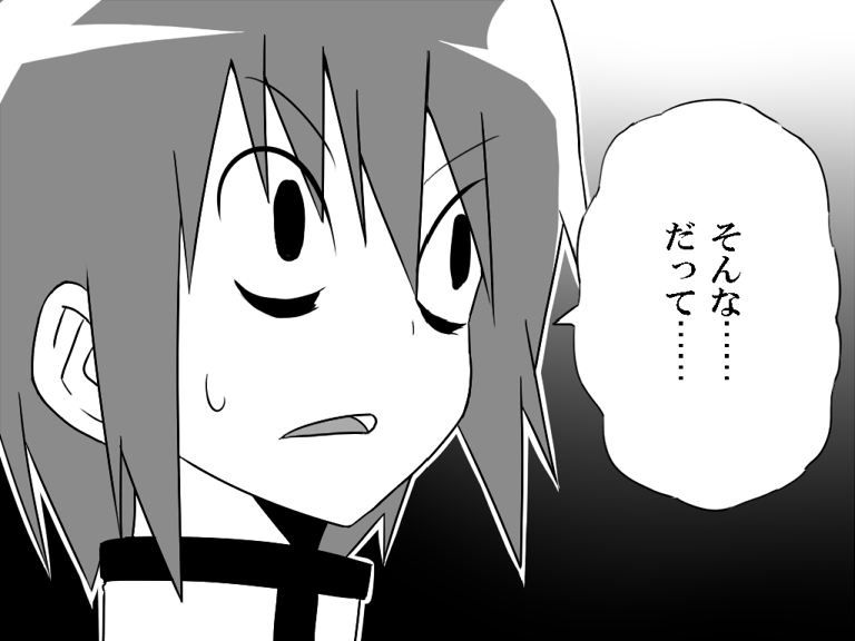 miki sayaka (mahou shoujo madoka magica) drawn by gogiga_gagagigo