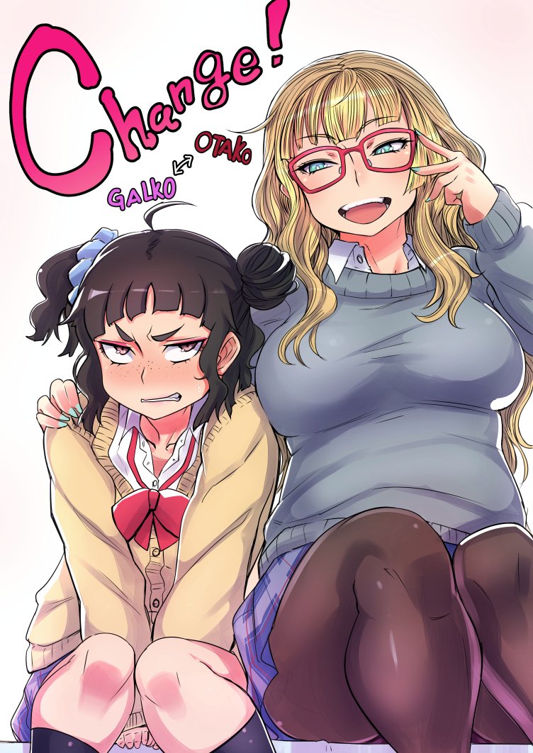 galko and otako (oshiete! galko-chan) drawn by nuezou