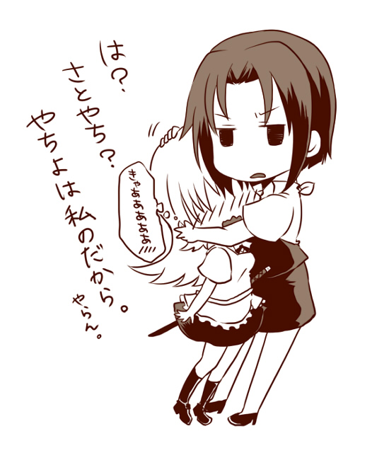 todoroki yachiyo and shirafuji kyouko (working!!) drawn by yucco_kxoxc