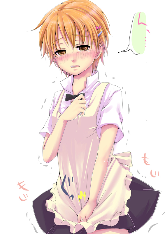 inami mahiru (working!!) drawn by aikura_(twilight_dusk)