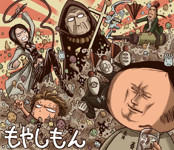 sawaki souemon tadayasu and hasegawa haruka (moyashimon) drawn by emu_(toran)