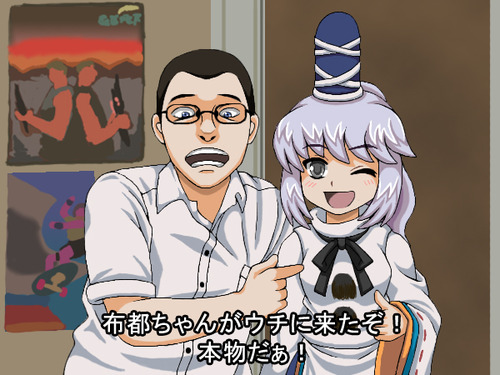 mononobe no futo and james rolfe (touhou and 1 more) drawn by naguchanchin